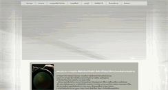 Desktop Screenshot of myperfectstudio.com